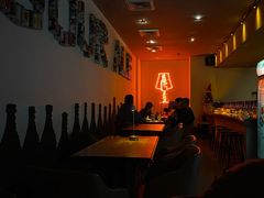 -虚荣精酿酒屋(五羊店)