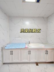 -月满阁月子中心(莲湖区店)
