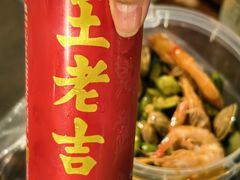 -郑记•不夜城烧烤•龙虾•虾蟹(黄鹤楼店)