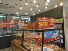 -味多美蛋糕(阜成门店)