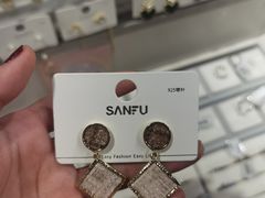 -三福时尚(文化大厦店)