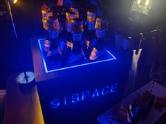 -SPACE CLUB酒吧(九纬路店)