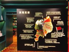 -思南书局(复兴中路店)