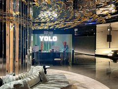 -Yolo私汤温泉设计师酒店(重庆南滨路店)