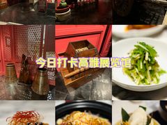 -湖滨28中餐厅·西湖宴·杭州君悦酒店