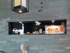 -呷哺呷哺 黄金牧场 (盛世天骄店)