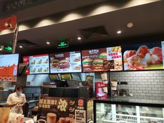 -汉堡王(华发中央公园店)