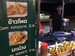 -大螃蟹海鲜餐厅