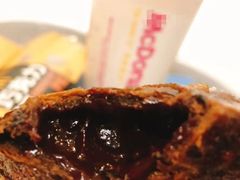 甜品站黑黑好巧三角派-麦当劳(福清小桥店)