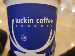 -luckincoffee瑞幸咖啡(新华大厦店)