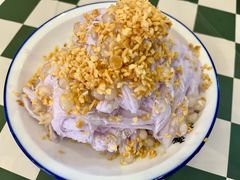 香芋绵绵冰-鞠婆婆•绵绵冰•凉糕•手工冰粉(苏稽一店)