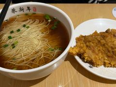-朱新年·苏式汤团·面点(北寺塔店)