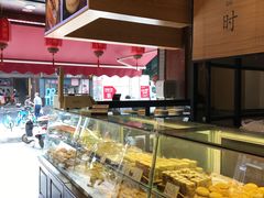 -百饼园(南后街店)