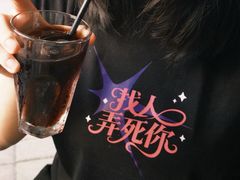 -来回·咖啡(天河南店)