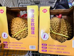 -山姆会员商店(西溪店)