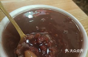 Red Bean Porridge