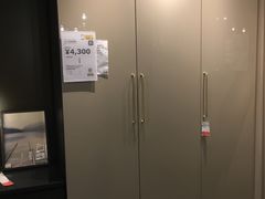 -IKEA宜家家居(南京商场)