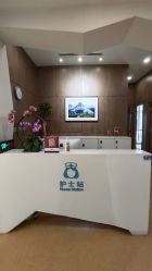 -北京米扬丽格医疗美容·联合丽格鼻整形中心