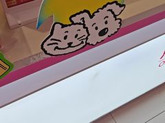 -K22.酸奶草莓(烟台芝罘店)