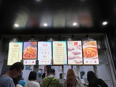 -尚食卢记烧饼(凤凰路总店)