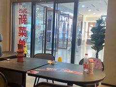 -必胜客(周浦万达店)