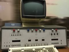 -上海电信博物馆