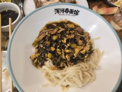 -浑河春面馆·老北京非遗鹿角面(良乡店)