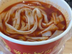 -骏骏牛肉粉店(吉庆街店)