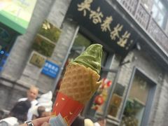 -吴裕泰茶庄(前门大街店)