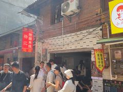 -正宗杨记普洱酸醋米线(总店)