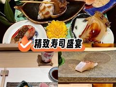 -鮨一日本料理(大中华店)