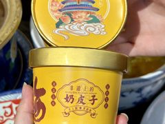 -大海碗·炸酱面·烤鸭·京菜(天坛店)