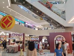 -义乌之心城市生活广场