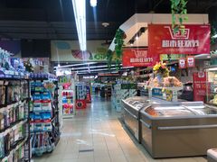 -重百超市(解放碑新华店)
