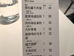 -魏客咖啡(中铁中心店)