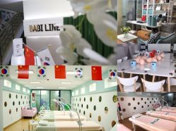 -babiline芭比莱恩半永久纹眉纹唇发际线