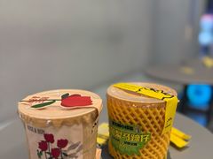 -茶力的小怪兽(梅林卓悦汇店)
