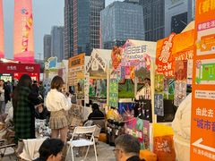 -合景·悠方(成都店)