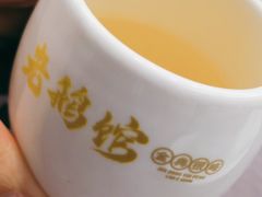 -金典银峰老鹅馆·昆山菜(亭林公园店)