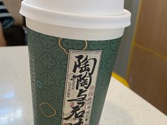 -茶理宜世(广州南站（站内）3楼B17检票口店)