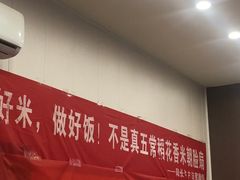 -陆长玖古法猪脚饭(玄风桥店)