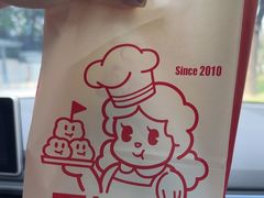 -西树泡芙(珠海华发商都店)