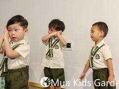 -MuaKids Garden