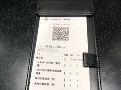 -乐凯撒披萨(海岸城店)