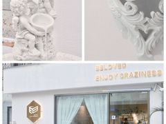 门面-BEC(好景花园店)
