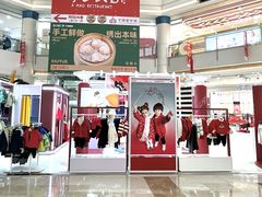 -宁波鄞州万达广场