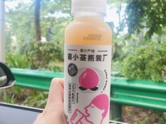 -喜茶(中山利和新地店)