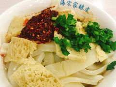 酿皮-青海宋家酿皮(汇翠花园店)