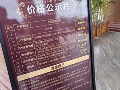 -西双版纳傣族园