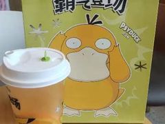 -奈雪的茶(柯桥万达店)